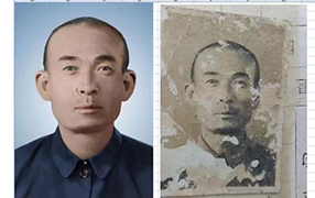 新县老照片修复-2
