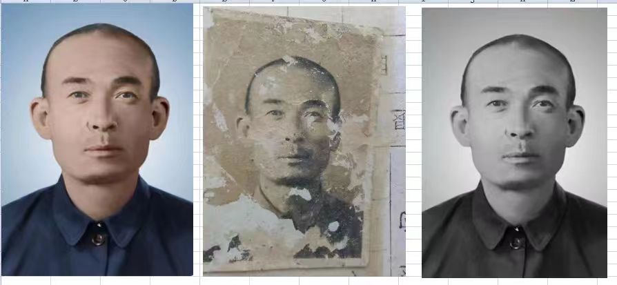 新县老照片模糊修复-21